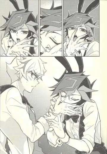 [Kurume] Honey Bunny Honey + Omake Sasshi Fhentai - Page 12