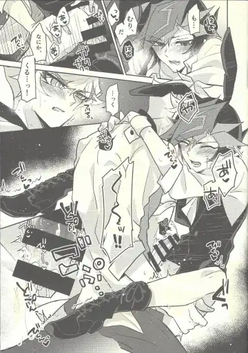 [Kurume] Honey Bunny Honey + Omake Sasshi Fhentai - Page 38