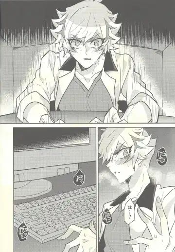 [Kurume] Honey Bunny Honey + Omake Sasshi Fhentai - Page 41