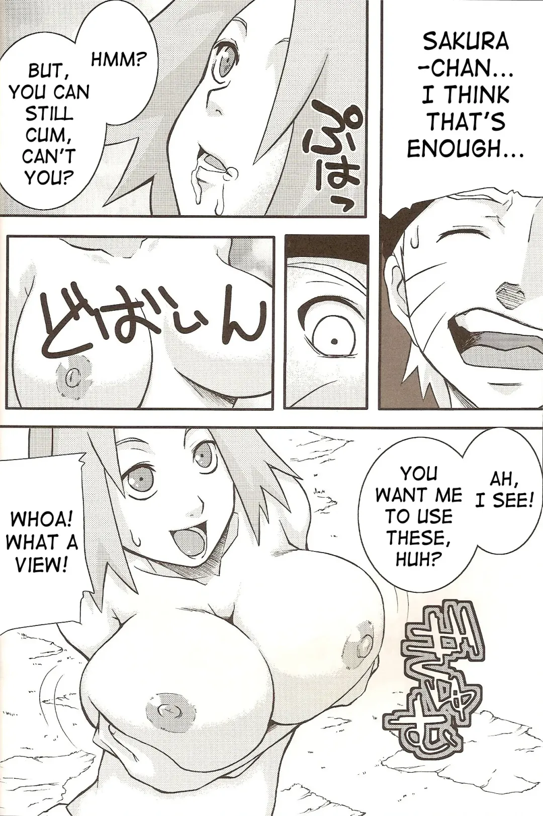 [Sahara Wataru] Otesei Ikka | Handmade Family (decensored) Fhentai.net - Page 18