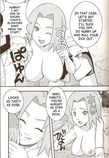 [Sahara Wataru] Otesei Ikka | Handmade Family (decensored) Fhentai.net - Page 3