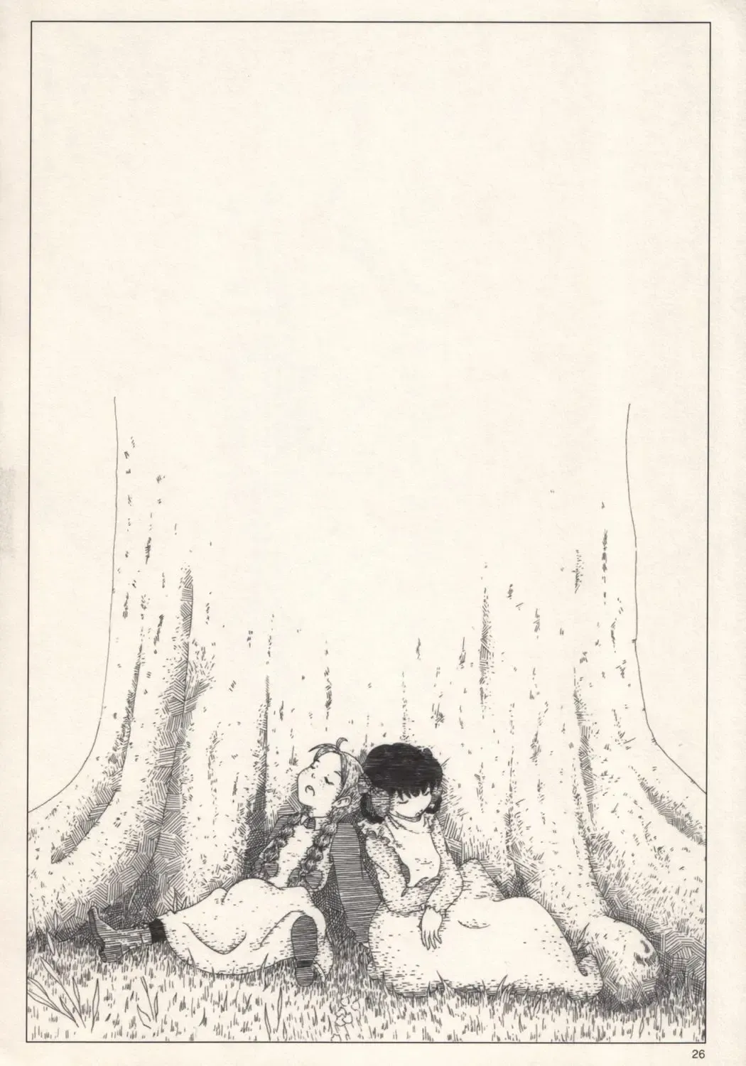 [Neyuki Rei] cherry (decensored) Fhentai - Page 26