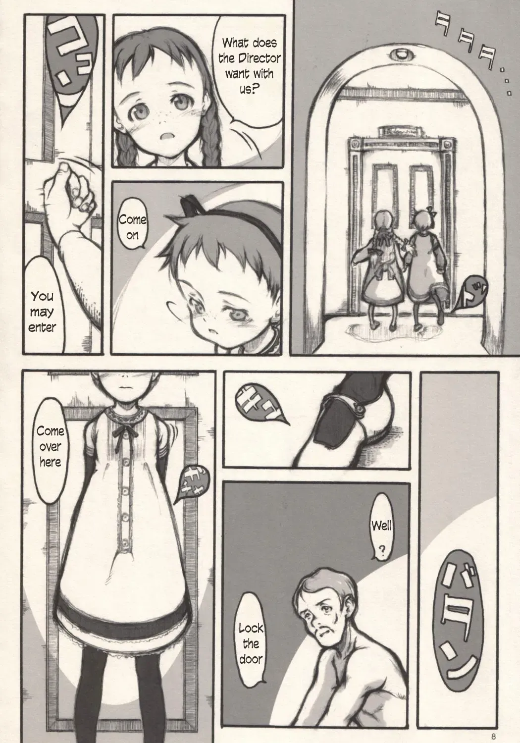 [Neyuki Rei] cherry (decensored) Fhentai - Page 7