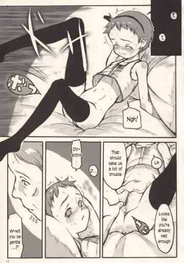 [Neyuki Rei] cherry (decensored) Fhentai - Page 12