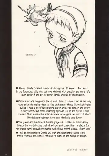 [Neyuki Rei] cherry (decensored) Fhentai - Page 23