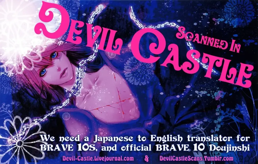 [Himetsuka Shina] Saigo no Kajitsu 2 | The Last Fruit 2 Fhentai - Page 19