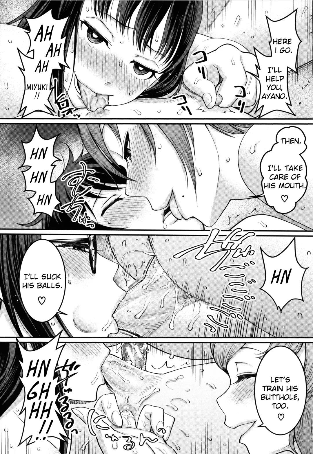 [Agata] Boku no Otona Shokugyo-taiken | My Adult Work Experience Ch. 7 Final Fhentai - Page 22