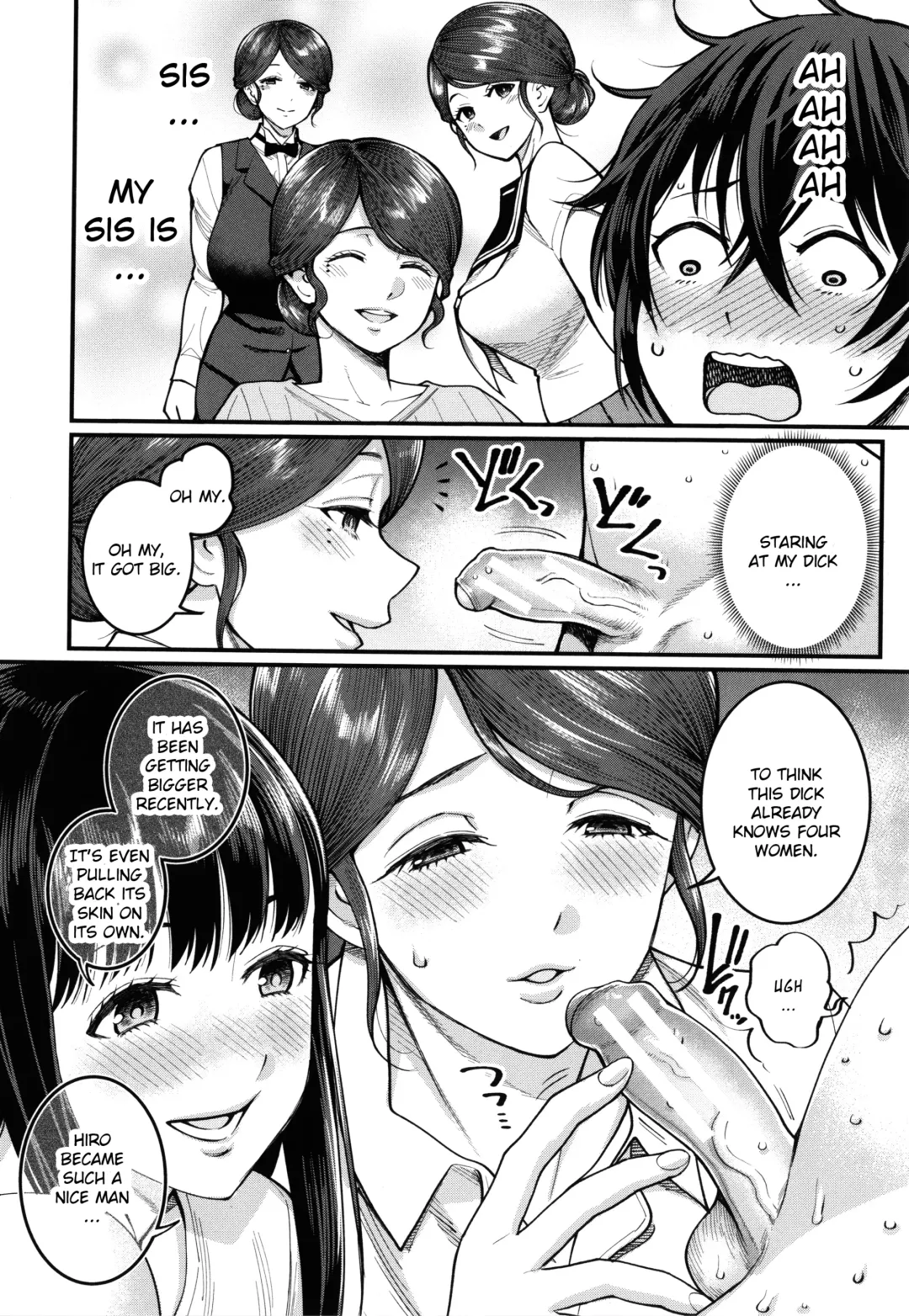 [Agata] Boku no Otona Shokugyo-taiken | My Adult Work Experience Ch. 7 Final Fhentai - Page 4