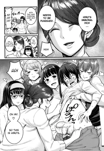 [Agata] Boku no Otona Shokugyo-taiken | My Adult Work Experience Ch. 7 Final Fhentai - Page 3