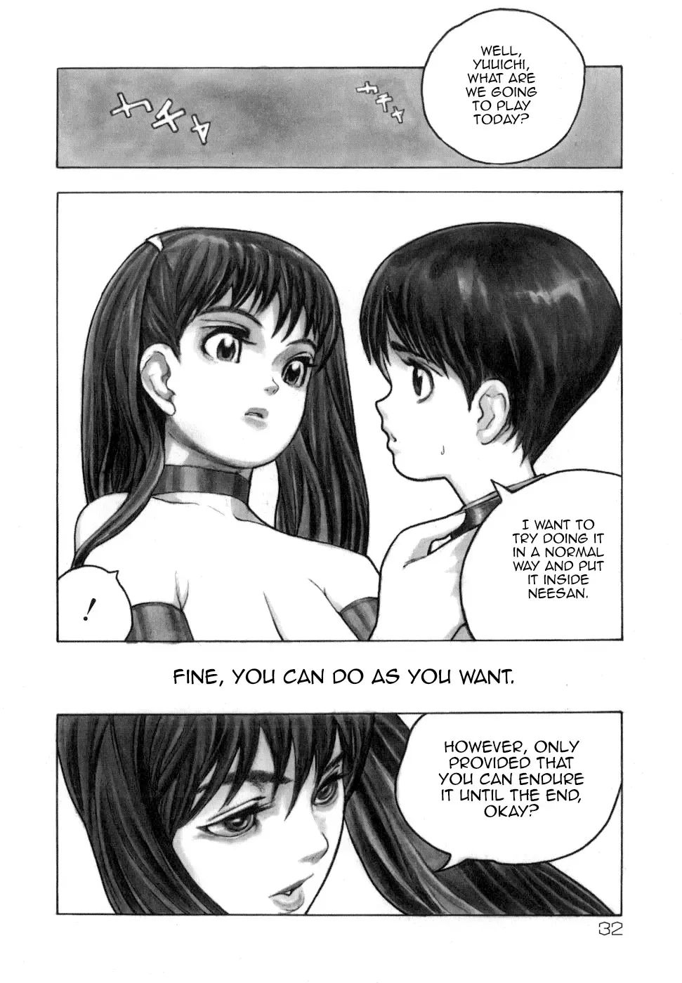 [Satou Murasame Eitaroh] Mobius - Tsumi no Shitei Fhentai - Page 2