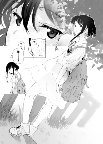 Shinkirou Fhentai - Page 5