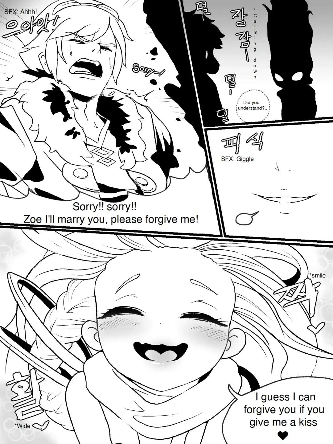 [Kim Toxic] The reality in the starlight (decensored) Fhentai - Page 21