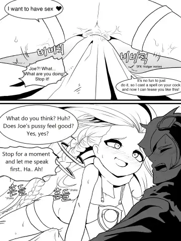 [Kim Toxic] The reality in the starlight (decensored) Fhentai - Page 11