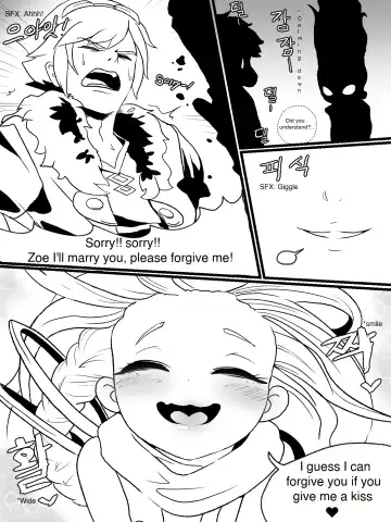 [Kim Toxic] The reality in the starlight (decensored) Fhentai - Page 21