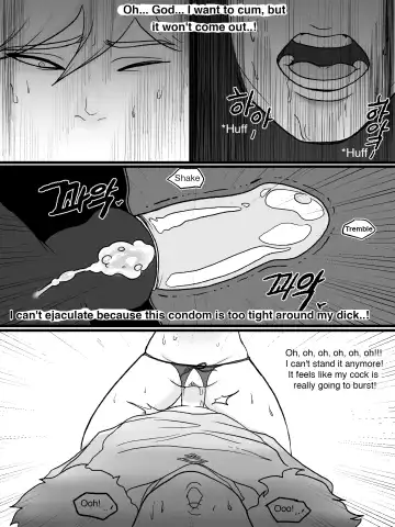 [Kim Toxic] The reality in the starlight (decensored) Fhentai - Page 32