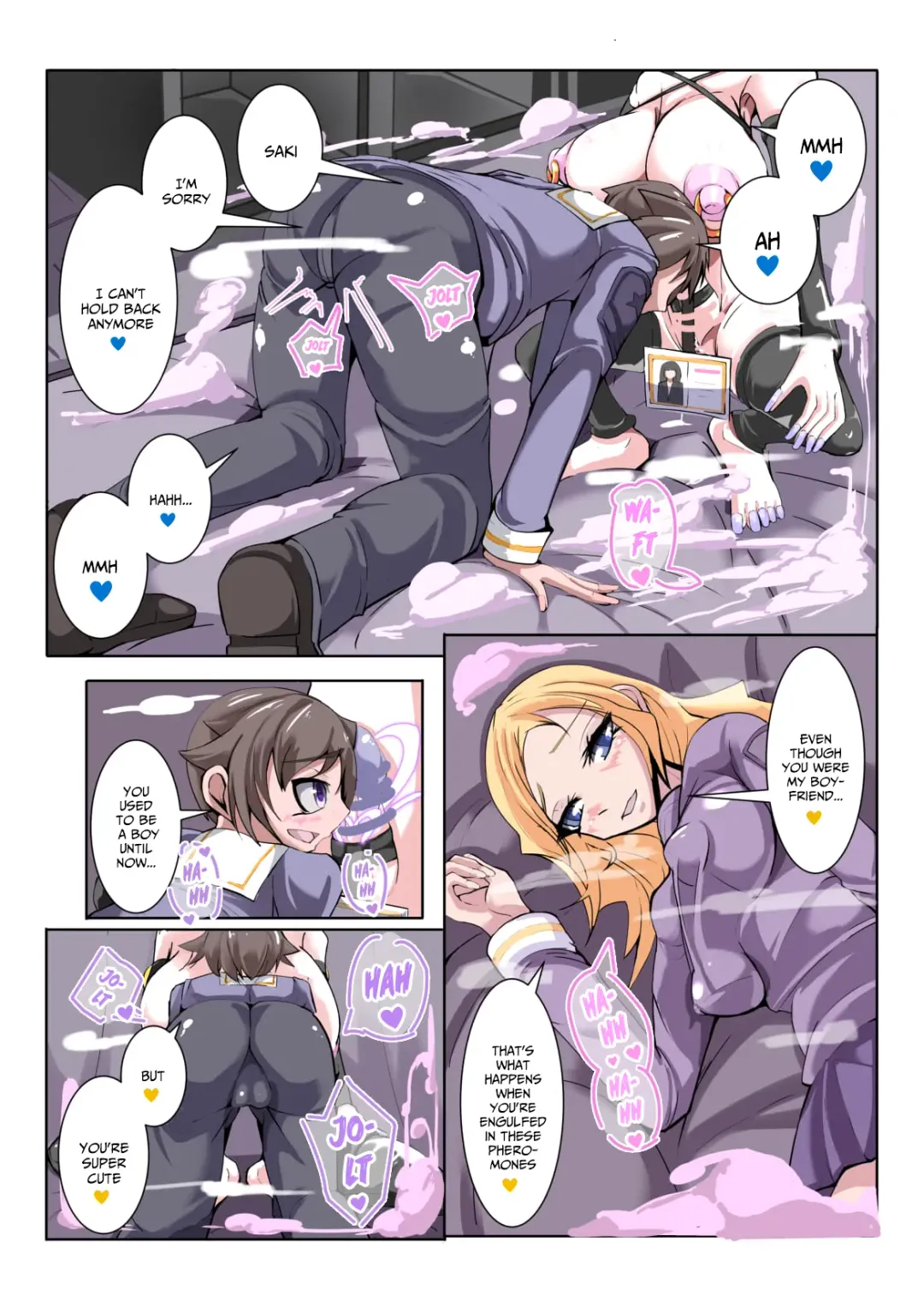 [Aruma] Futanari Dorei Gakuen-ka Keikaku 3 Fhentai - Page 17