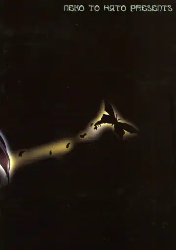 [Hatoya Mameshichi] Jigoku Chou Fhentai - Page 38