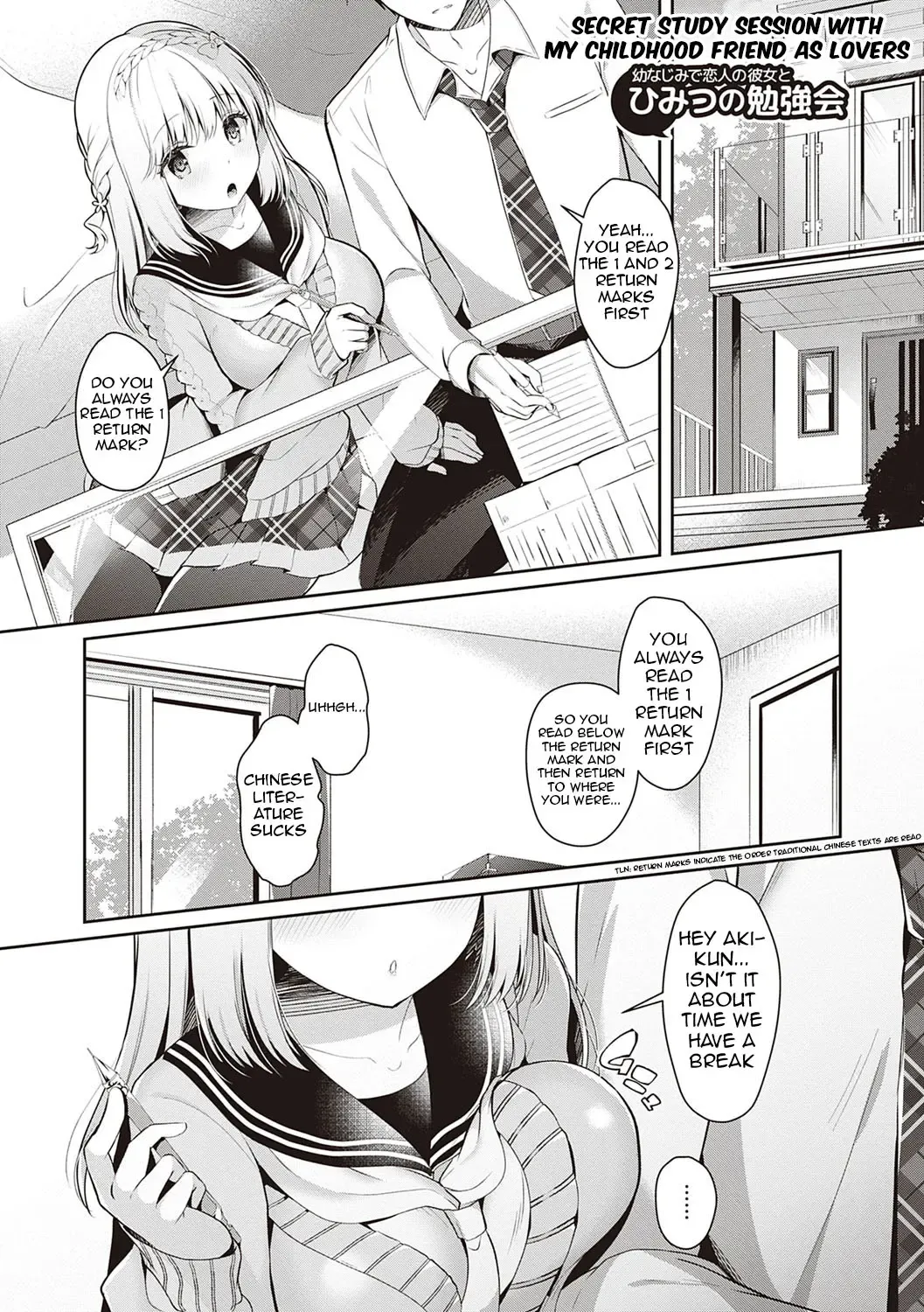 [Takashina Asahi] Osananajimi de Koibito no Kanojo to Shitai Koto Zenbu Fhentai.net - Page 122