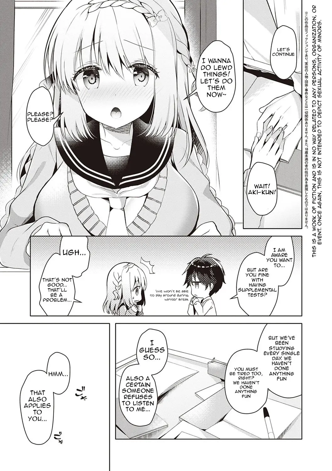 [Takashina Asahi] Osananajimi de Koibito no Kanojo to Shitai Koto Zenbu Fhentai.net - Page 124