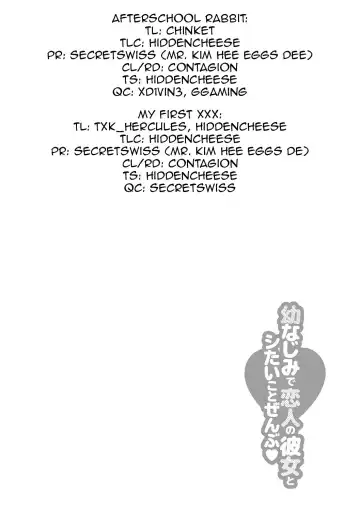 [Takashina Asahi] Osananajimi de Koibito no Kanojo to Shitai Koto Zenbu Fhentai.net - Page 65