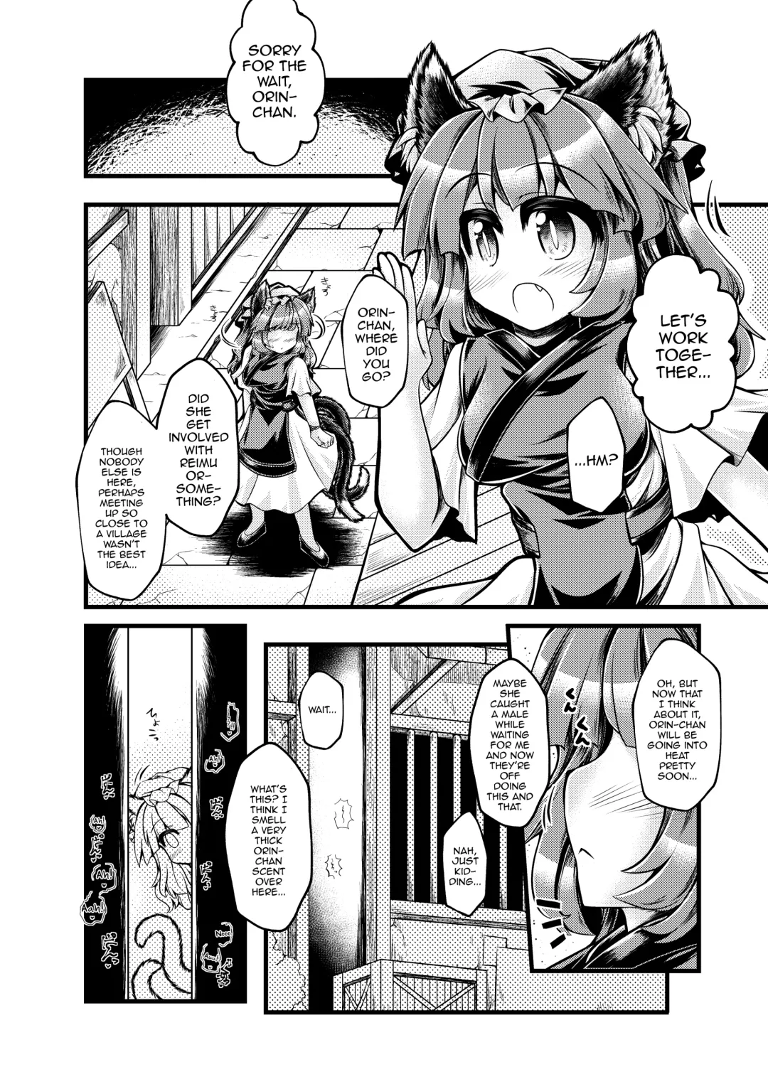 [Mumumu] Kari no Ojikan Hachi Fhentai - Page 2