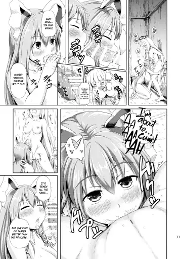 [Mimofu] Osase no Inaba | Slutty Inaba Fhentai.net - Page 10