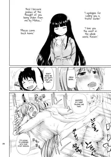 [Mimofu] Osase no Inaba | Slutty Inaba Fhentai.net - Page 19