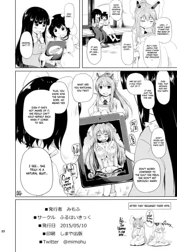 [Mimofu] Osase no Inaba | Slutty Inaba Fhentai.net - Page 21