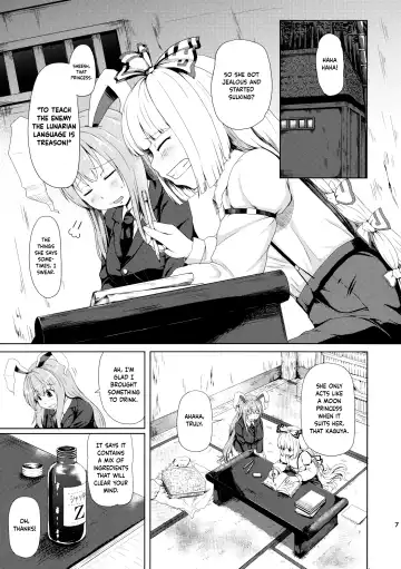 [Mimofu] Osase no Inaba | Slutty Inaba Fhentai.net - Page 6