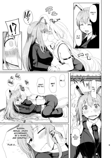 [Mimofu] Osase no Inaba | Slutty Inaba Fhentai.net - Page 8