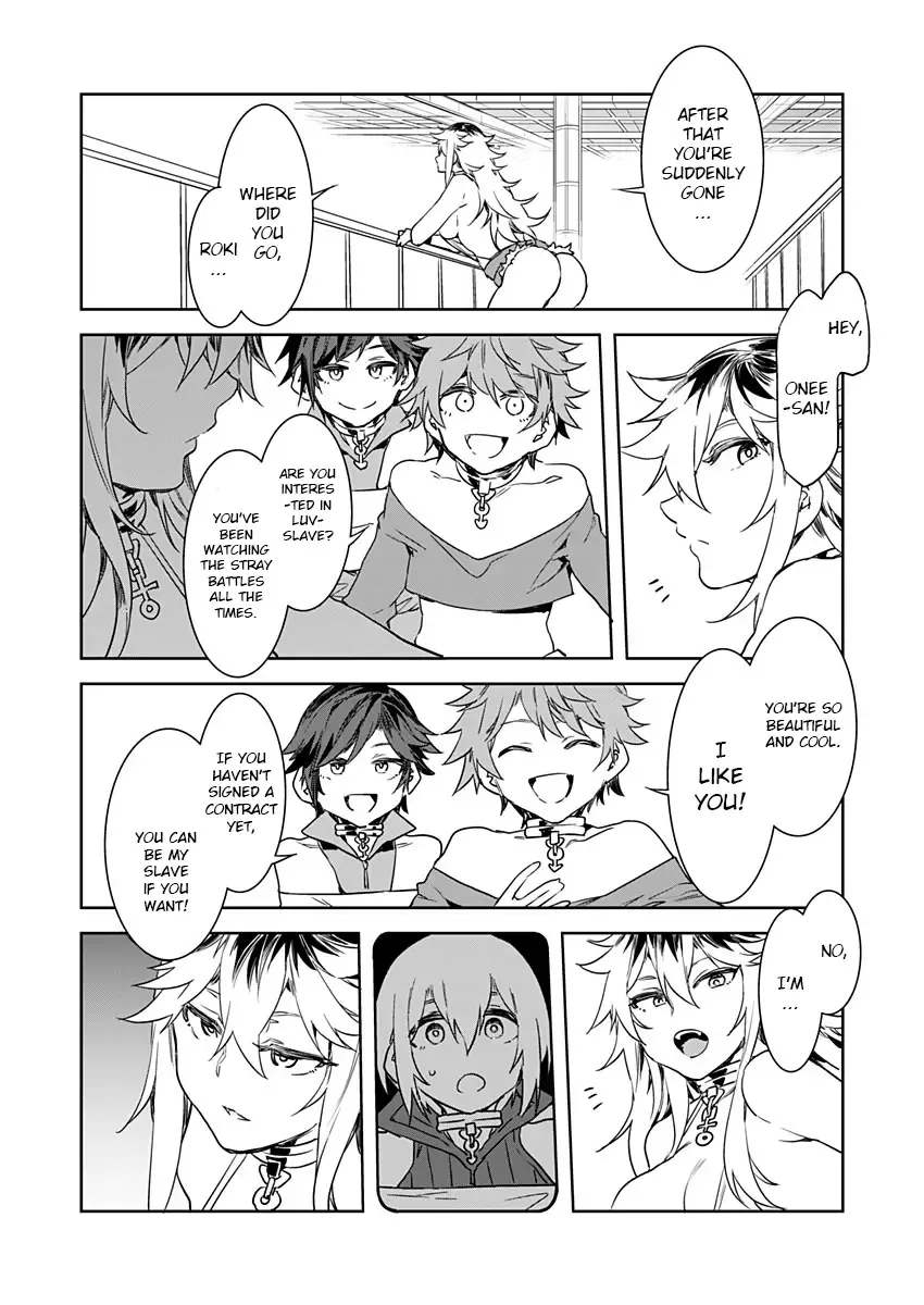 [Mizuryu Kei] Luvslave Ch. 5 Fhentai - Page 12