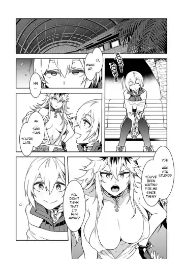 [Mizuryu Kei] Luvslave Ch. 5 Fhentai - Page 14