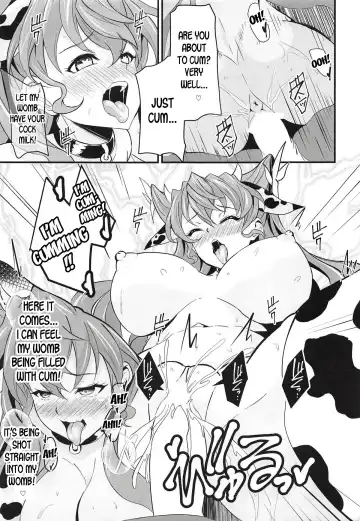 [Koyasu Kazu] maria chris lovers Fhentai - Page 12