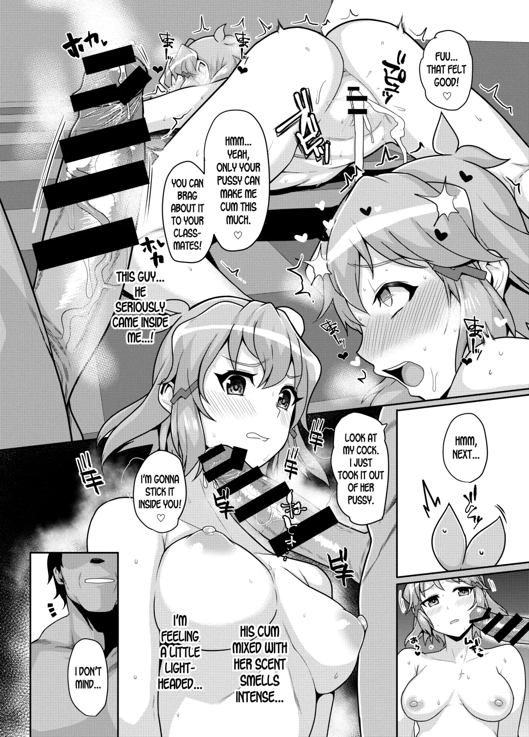 [Shimantogawa] Symphogear no Usui Hon Fhentai - Page 14
