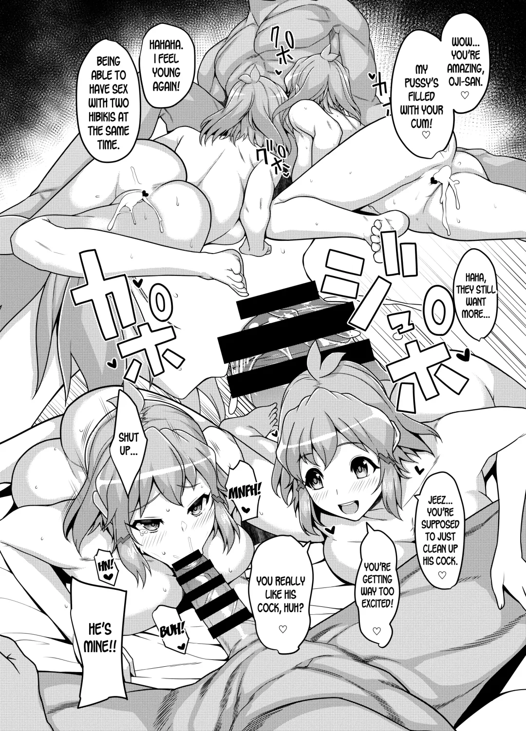 [Shimantogawa] Symphogear no Usui Hon Fhentai - Page 20
