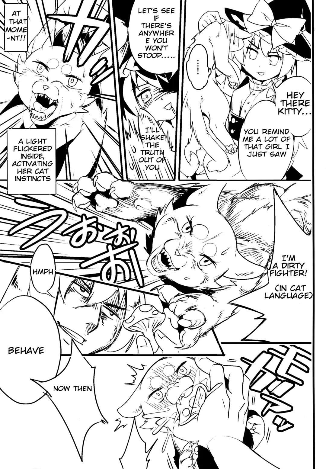 [Koma No Ko] Gensoukyou no Futanari-tachi Go Fhentai.net - Page 5