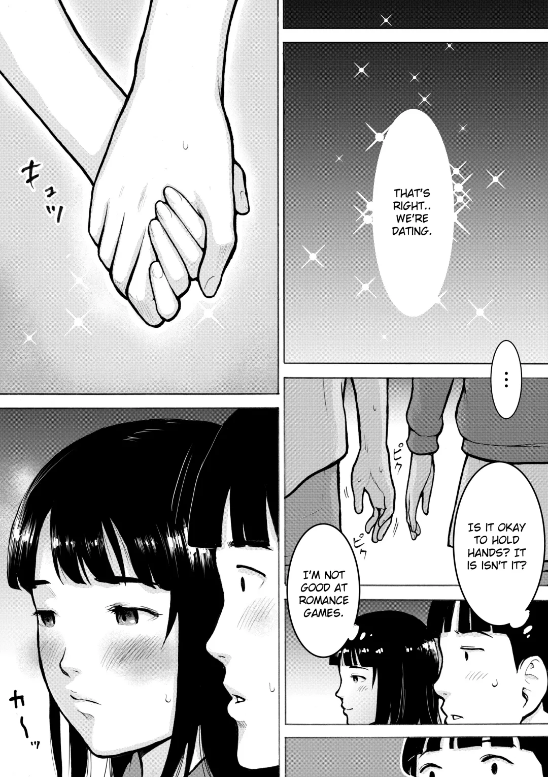 Retro Girl Fhentai - Page 11