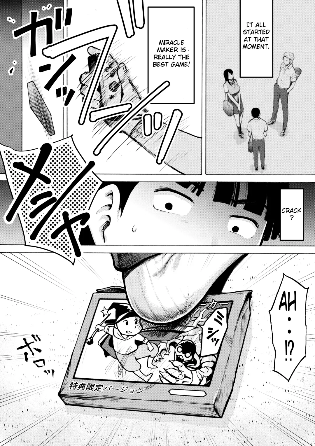 Retro Girl Fhentai - Page 15