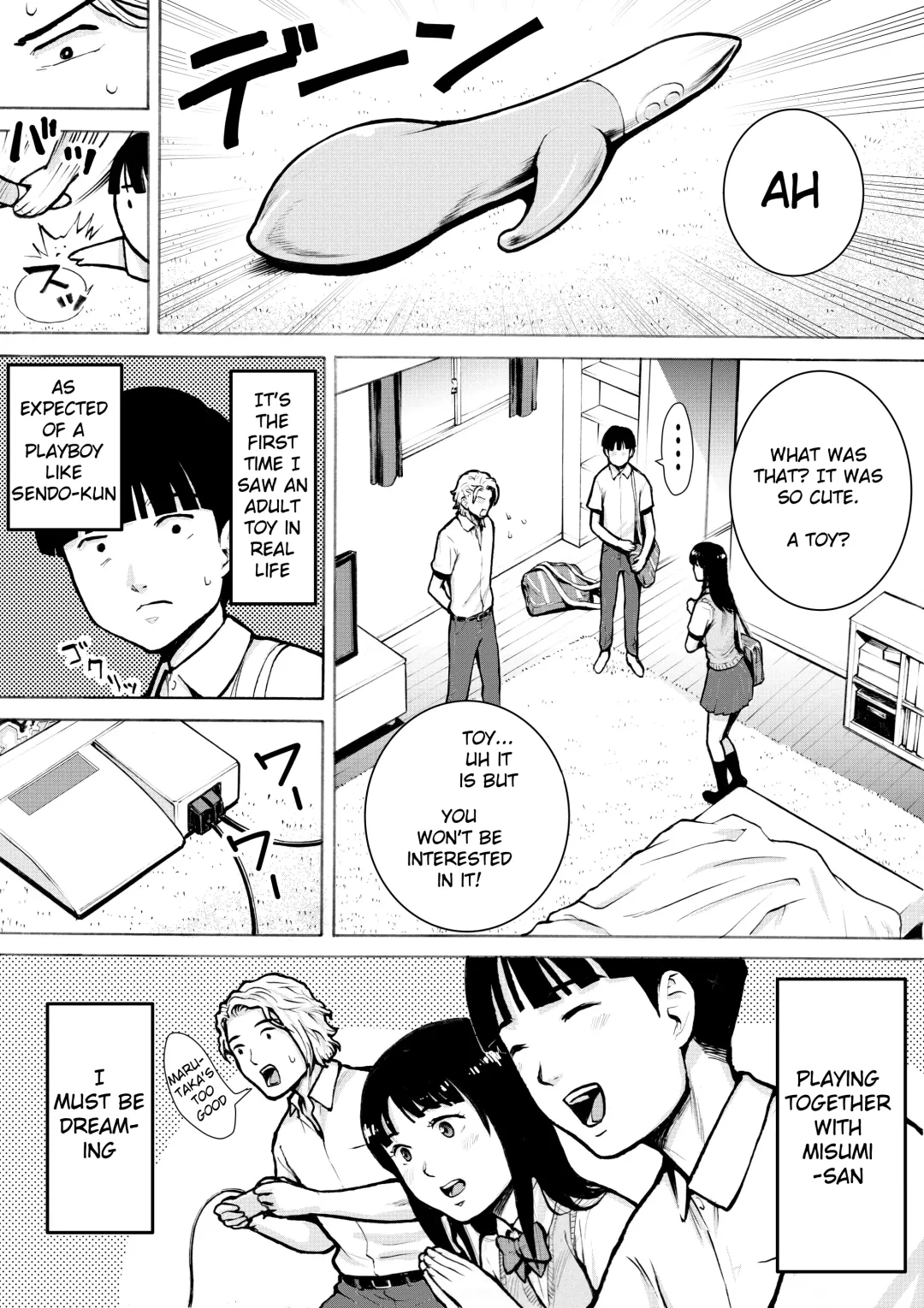 Retro Girl Fhentai - Page 7