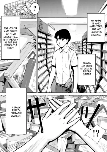 Retro Girl Fhentai - Page 2