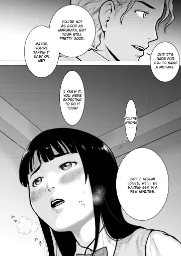 Retro Girl Fhentai - Page 46