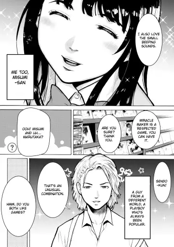 Retro Girl Fhentai - Page 5