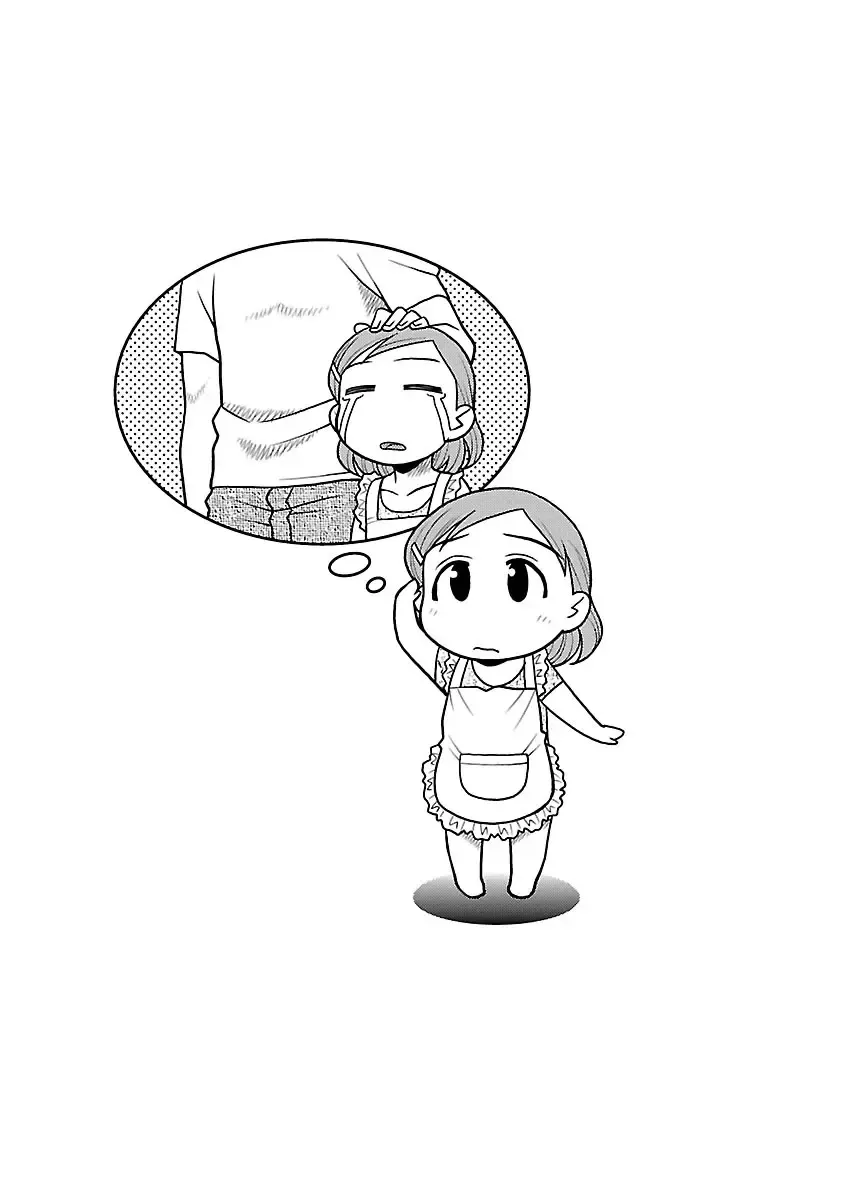 [Yanagi Masashi] Boku no Kanojo ga Eroi Wake 1 Fhentai - Page 111