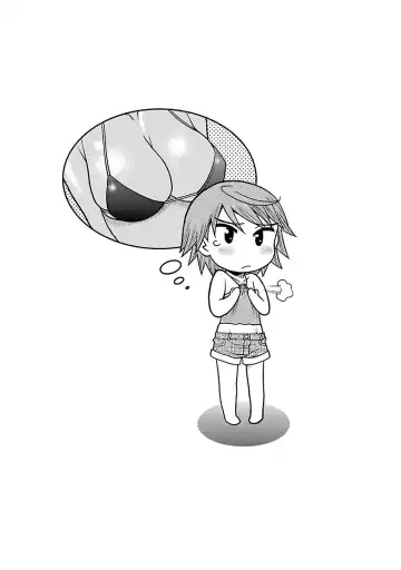 [Yanagi Masashi] Boku no Kanojo ga Eroi Wake 1 Fhentai - Page 47