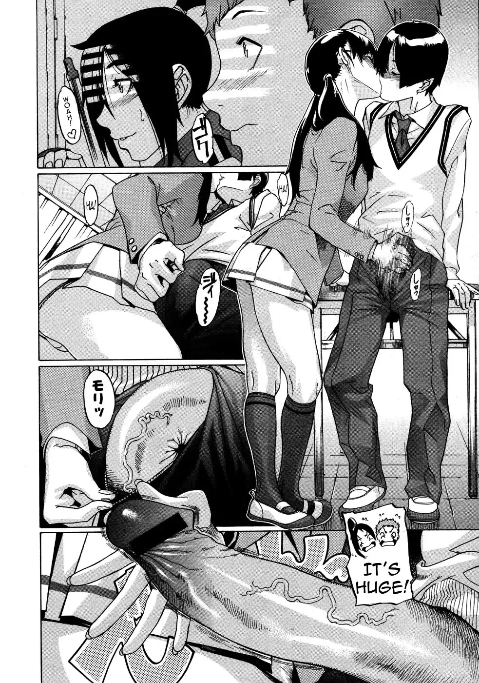 [Koyanagi Royal] Milky Shot! 1 Fhentai - Page 18