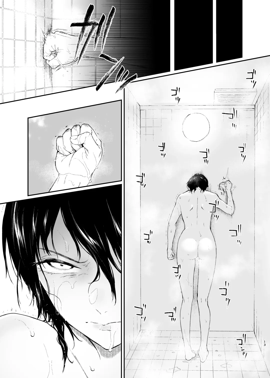 [Osomatsu] Jorougumo no Hanazono ~ Boku wa Seito o Hitasura Okasu. Itsuka, Kanojo to Sex suru Tame ni ~ Fhentai.net - Page 11