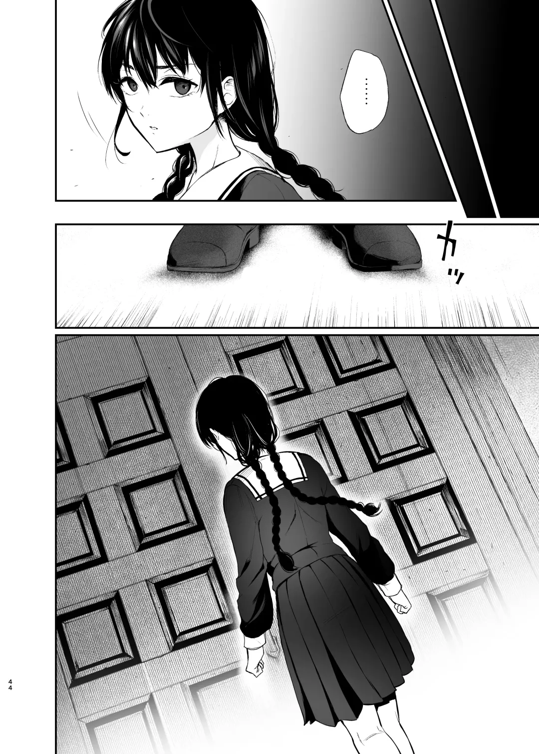 [Osomatsu] Jorougumo no Hanazono ~ Boku wa Seito o Hitasura Okasu. Itsuka, Kanojo to Sex suru Tame ni ~ Fhentai.net - Page 42