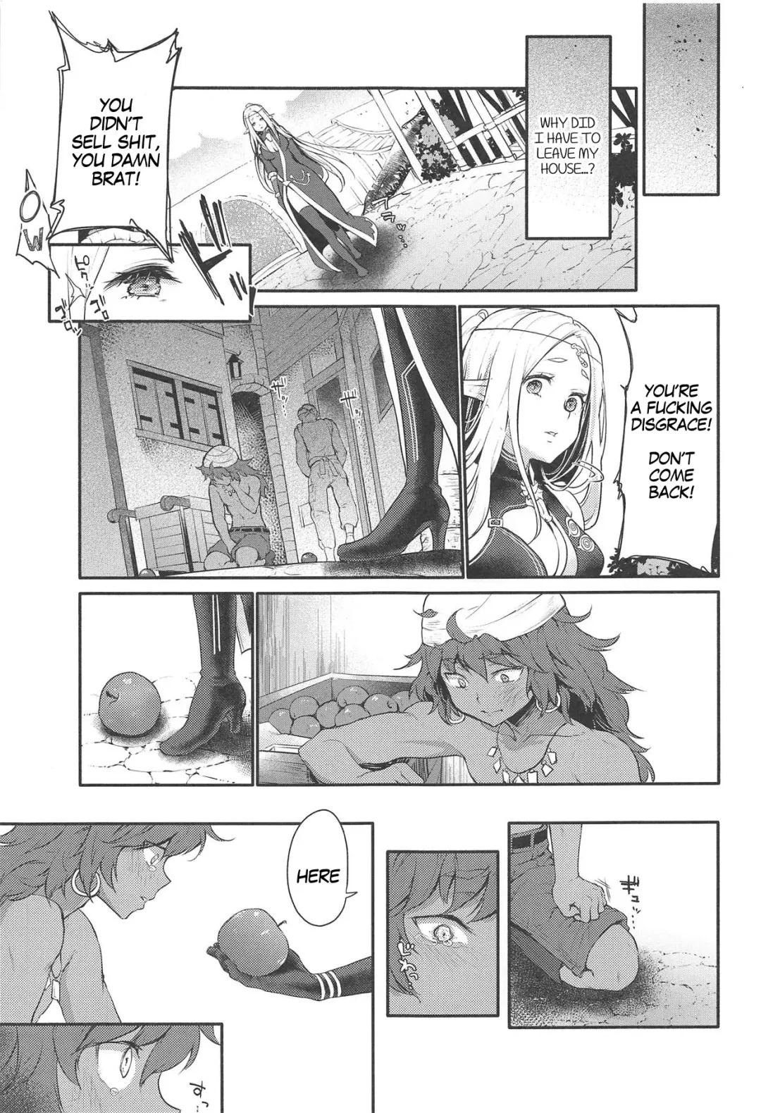 [Kazabuki Poni] Hajimete no Sekaiju 1.5 Fhentai - Page 22