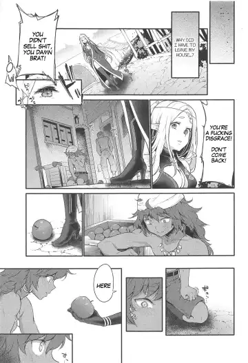 [Kazabuki Poni] Hajimete no Sekaiju 1.5 Fhentai - Page 22