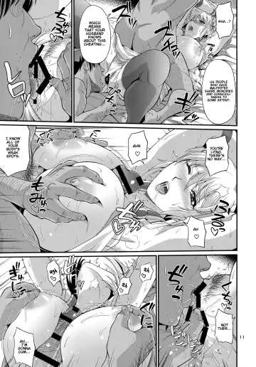 [Forester] Hitozuma Seijo Kousoku Kyonyuu Shimai Choukyou Fhentai.net - Page 11